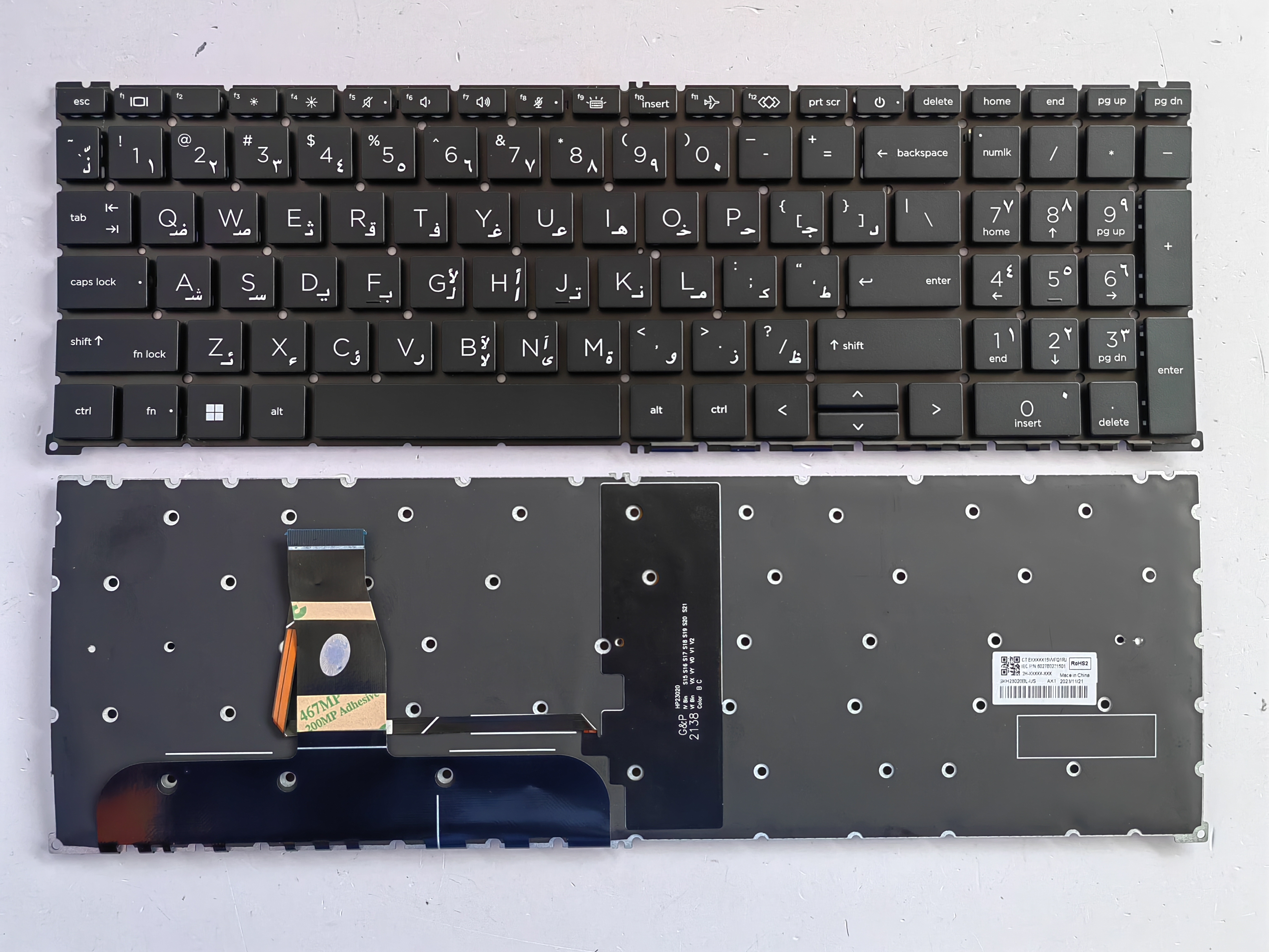 Picture of New Replacement Laptop Keyboard For HP 865G9/865G10/Zbook fury 16 g10/Zbook fury 16g9 BLACK Backlit (OEM) AR Layout